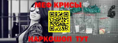 марки lsd Бузулук