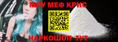 COCAINE Бугуруслан