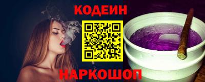 марки lsd Бузулук