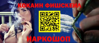 марки lsd Бузулук