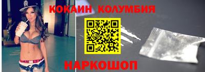 марки lsd Бузулук