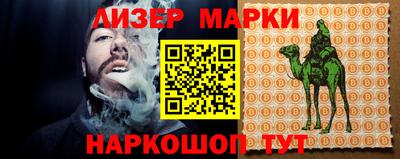 COCAINE Бугуруслан