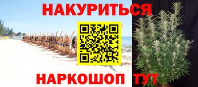марки lsd Бузулук