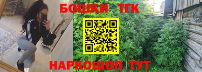марки lsd Бузулук