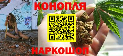 марки lsd Бузулук