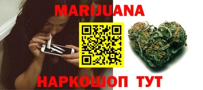 марки lsd Бузулук