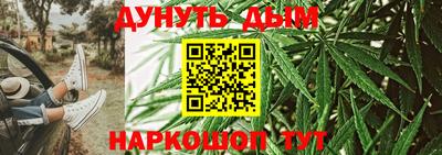 COCAINE Бугуруслан