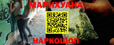 марки lsd Бузулук