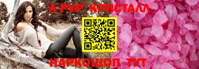 марки lsd Бузулук