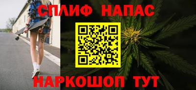 марки lsd Бузулук