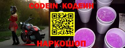 COCAINE Бугуруслан