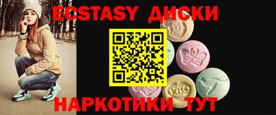 COCAINE Бугуруслан