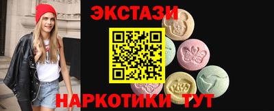 COCAINE Бугуруслан