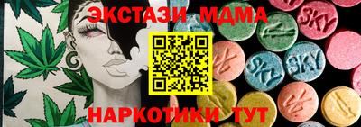 марки lsd Бузулук