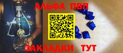 COCAINE Бугуруслан