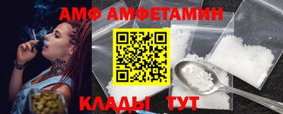 COCAINE Бугуруслан